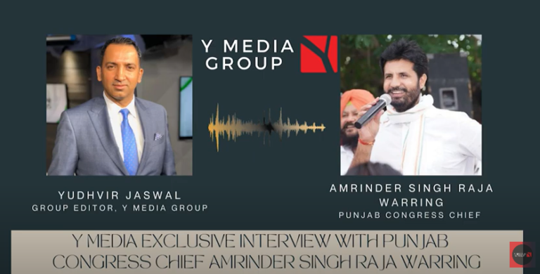INTERVIEW WITH PUNJAB CONGRESS CHIEF AMRINDER SINGH RAJA WARRING