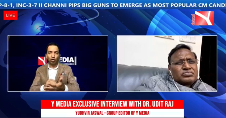 Y MEDIA EXCLUSIVE: DR. UDIT RAJ, CHAIRMAN OF UNORGANIZED WORKERS & EMPLOYEES CONGRESS (KKC)