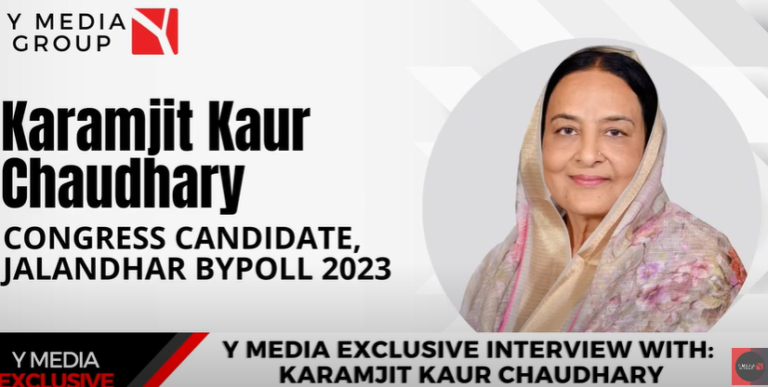 Y Media Exclusive Interview with: Karamjit Kaur Chaudhary Jalandhar Bypoll Congress Candidate
